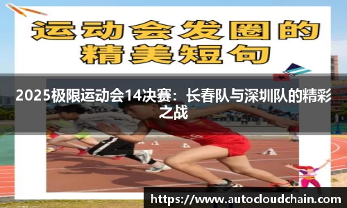 德赢官方