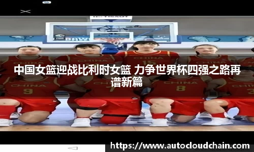 vwin网上官网