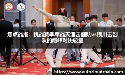 vwin网上官网