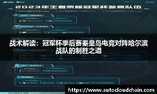 德赢vwin060