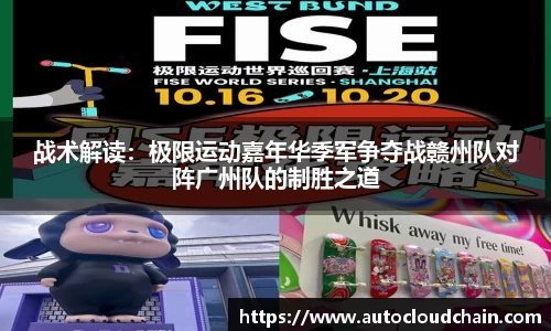 德赢vwin399