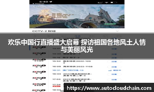 德赢官方