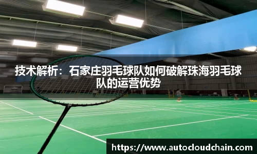 vwin网上官网