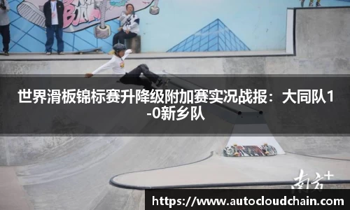 德赢vwin399