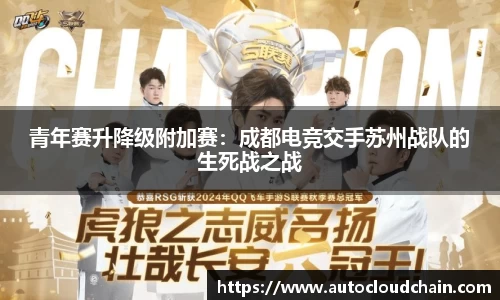 vwin网上官网