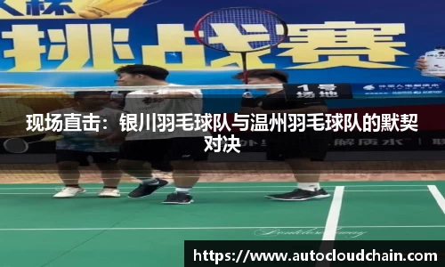 德赢vwin399