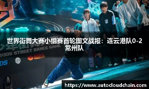 德赢vwin060