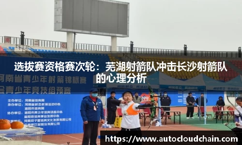 德赢vwin060