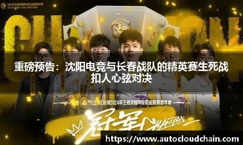 德赢vwin060