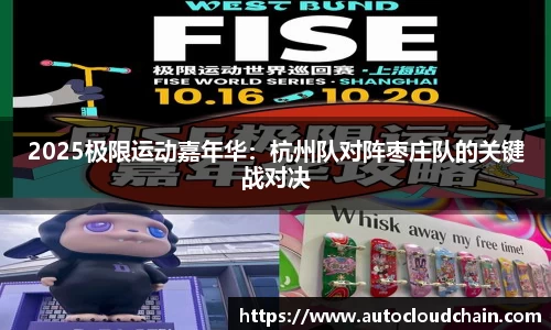 德赢vwin060