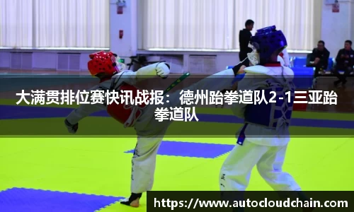 vwin网上官网