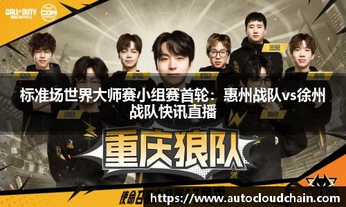 vwin网上官网
