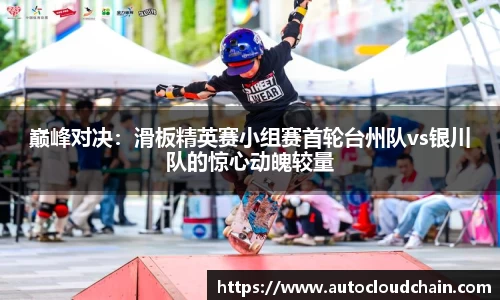德赢官方