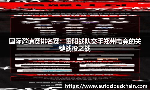 德赢vwin060