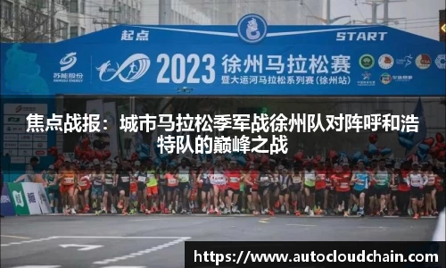 vwin网上官网