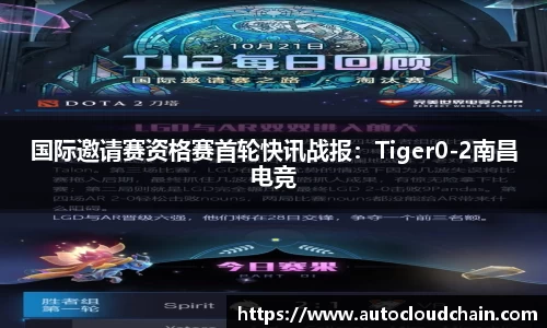 德赢vwin399