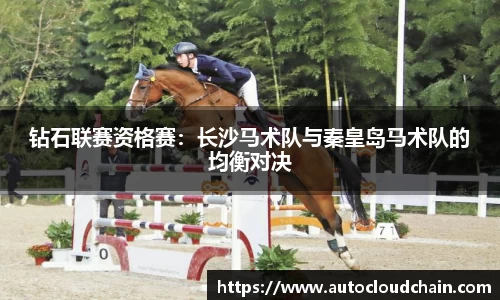 德赢vwin060