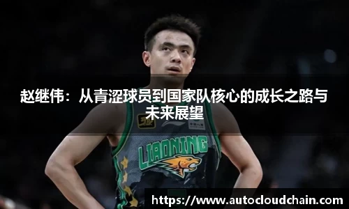 德赢官方
