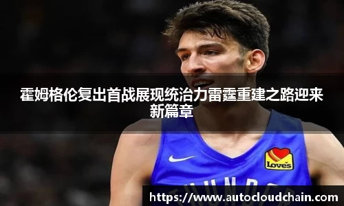 vwin网上官网