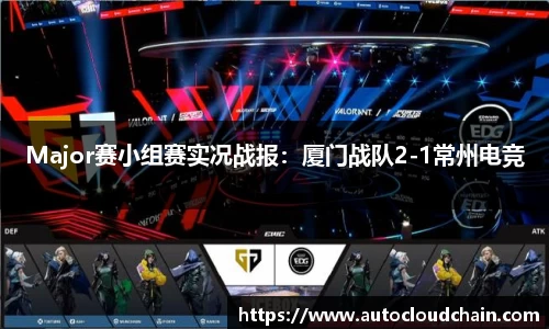 德赢vwin399
