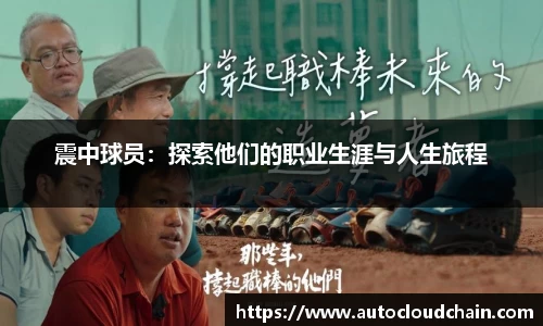 vwin网上官网