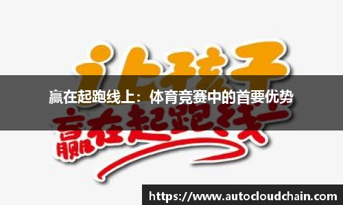 vwin网上官网